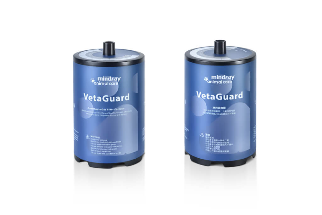 Consumabili gas filter canister vetaguard
