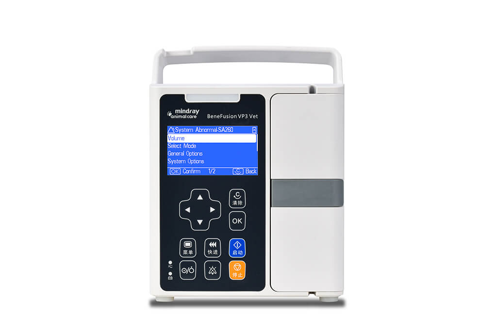 Pompe ad infusione volumetriche per veterinaria mindray benefusion vp3 vet
